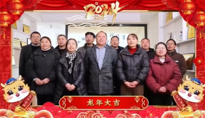 2024 ����󼪣����������߽�1�����ֵ������