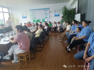 1�����ֿ�չ�������ƶȡ�ר����ѵ