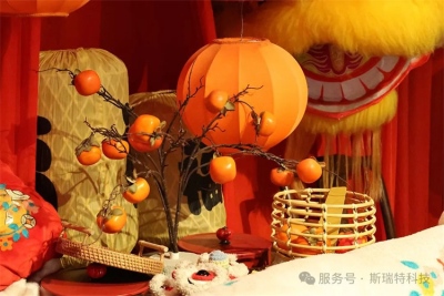 2025 ���³��� ������