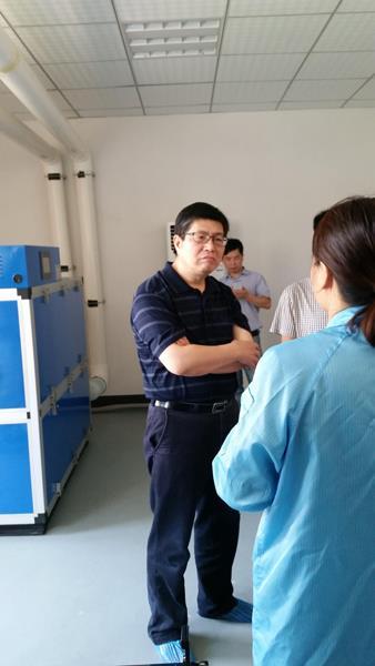 8��1��ʡ�Ƽ�����˾�ι�