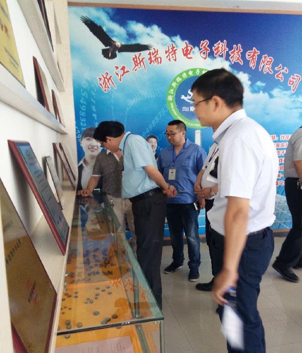 �㽭ʡ�˴�����ڽ�ɽ���쵼�����¸���˾�ι�ָ��