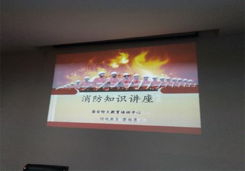 ������ȫ֪ʶ����Բ���ɹ�