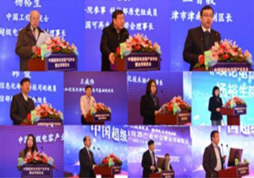 ��ϲ1�������ٻ񳬼����ݲ�ҵ���������Ա��ʮ����ҵ�����ƺ�