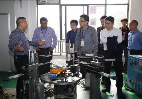 ���쵼�������ⲩʿ����˾�ι�