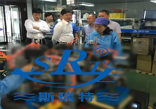 ��ɽ����ί�������˾�������