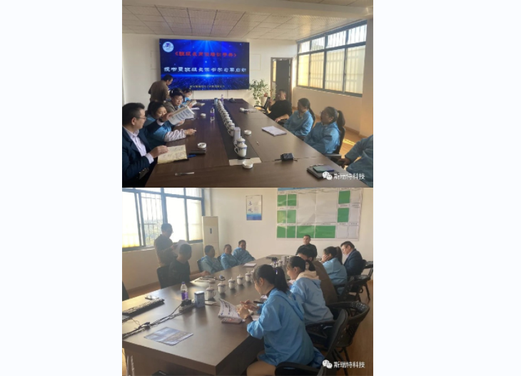 ΢��ͼƬ_20240306111831