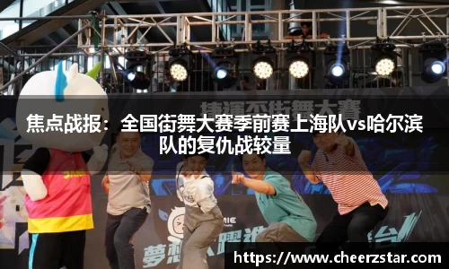 云开电竞官网