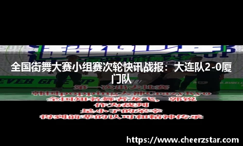kaiyun·云开电竞