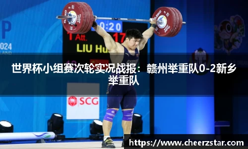 开云电竞