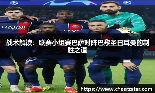 云开电竞平台