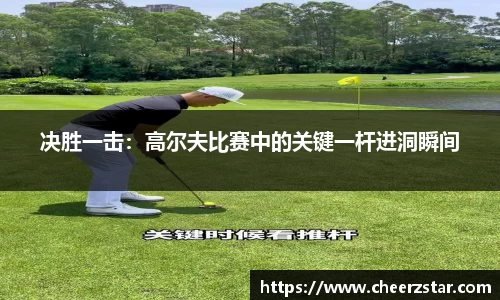 云开电竞平台