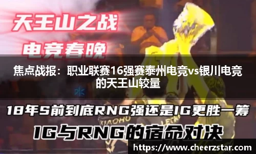 开云电竞