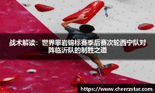 云开电竞官网