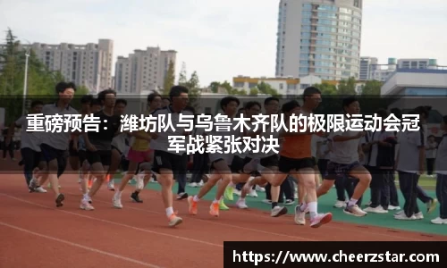 云开电竞官网
