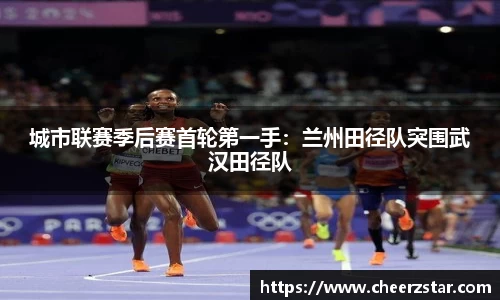 云开电竞官网