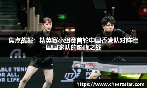 开云电竞
