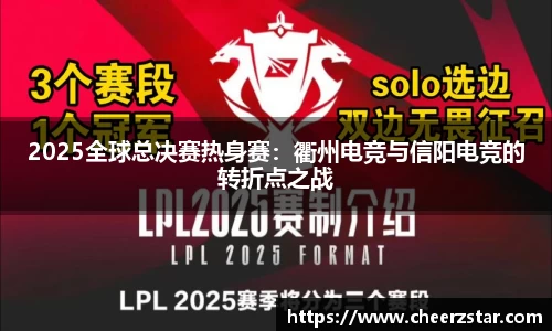 云开电竞官网
