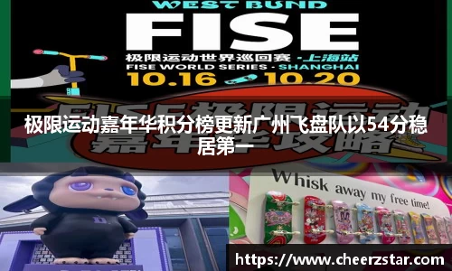 云开电竞官网